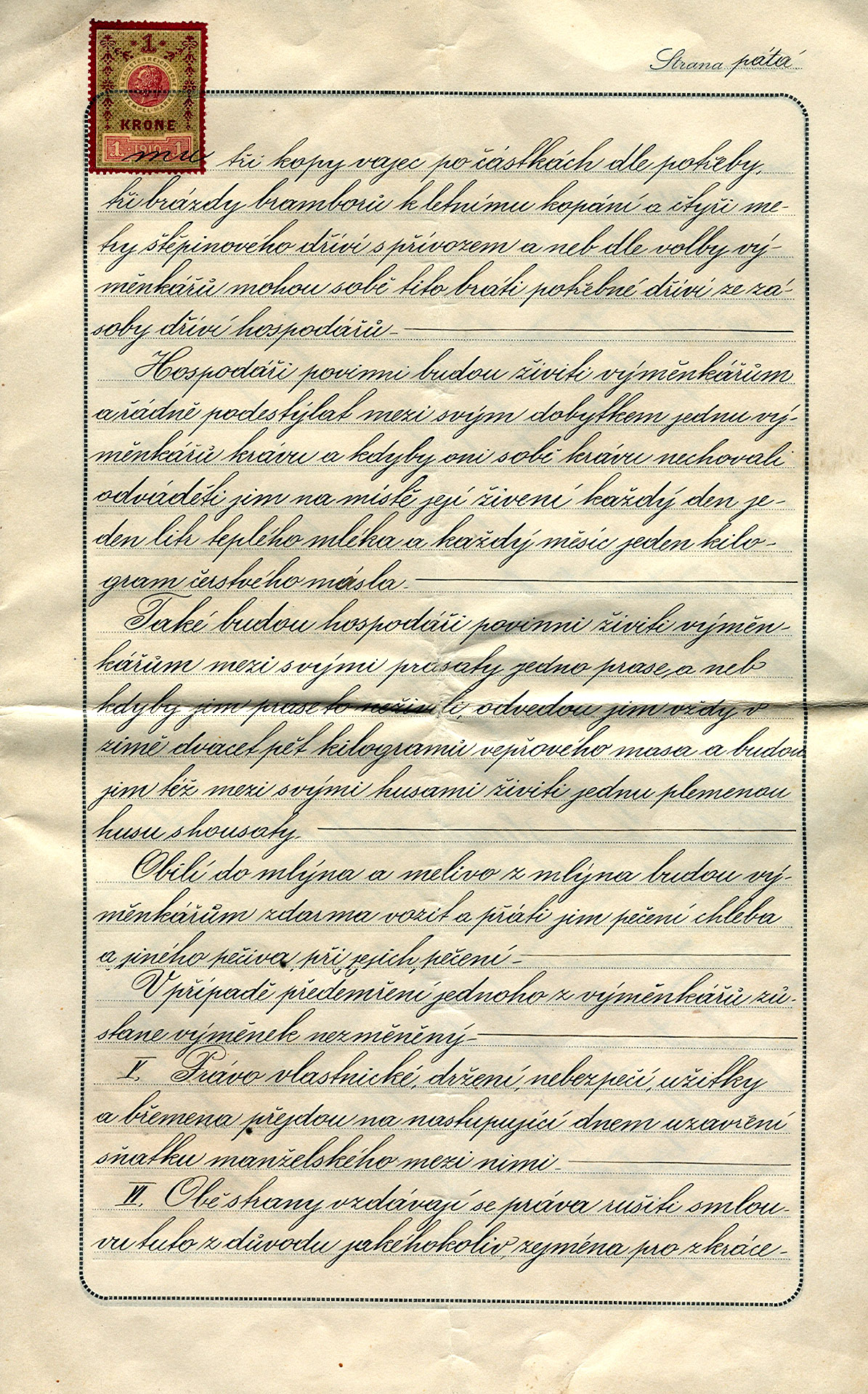 SvatSml05.jpg, 937kB