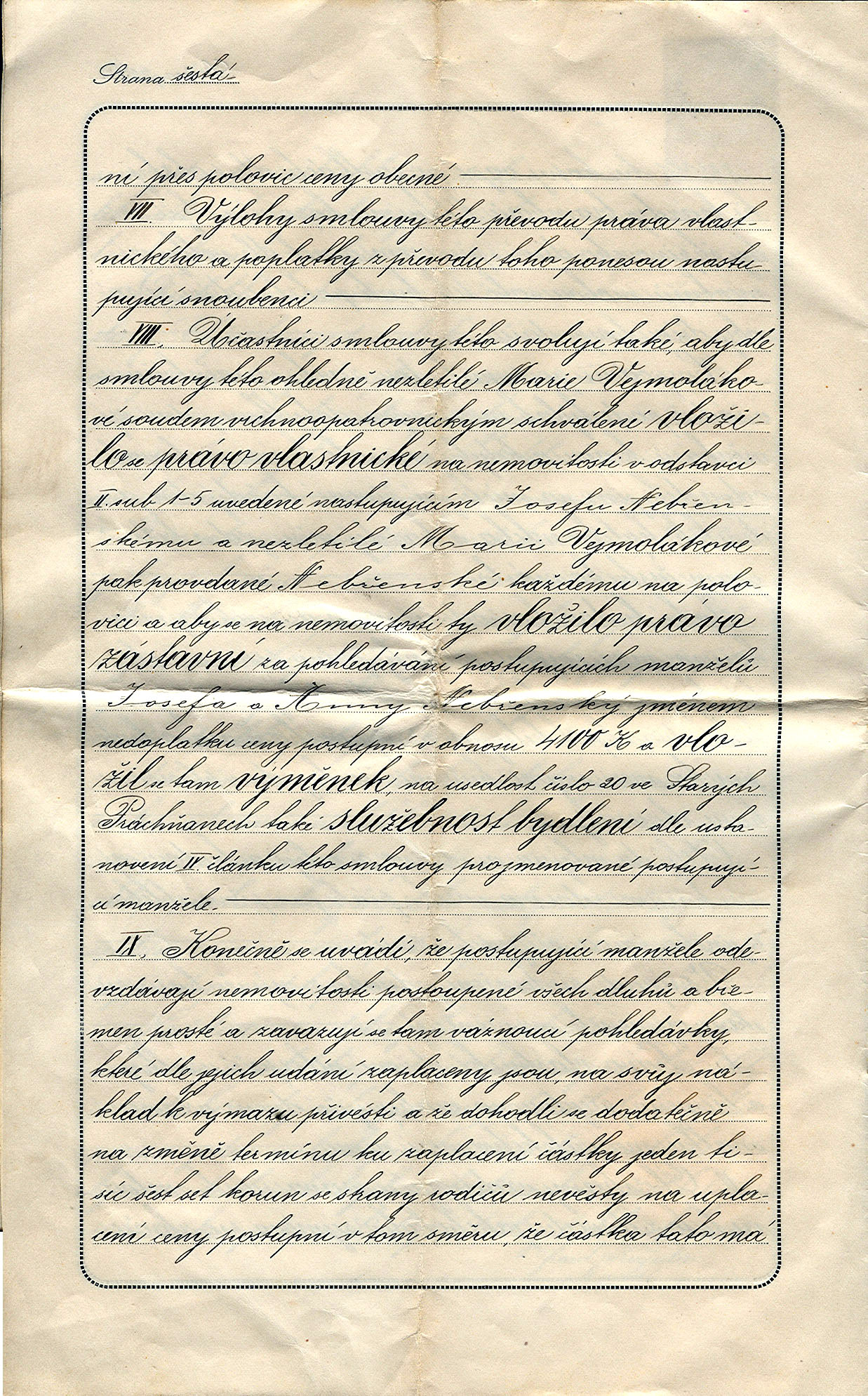 SvatSml06.jpg, 937kB